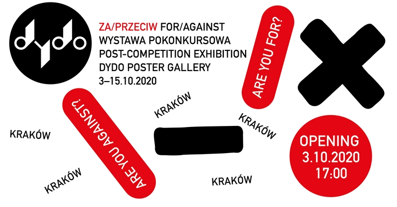 FOR/AGAINST post-competition poster exhibition