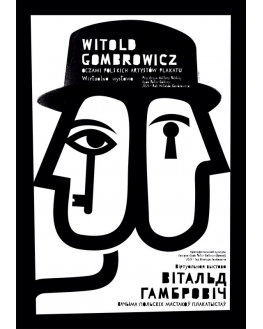 Gombrowicz - oczami polskich artystów plakatu, Longawa