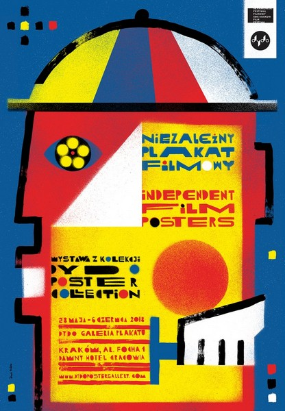Niezależny plakat filmowy / 58. Krakowski Festiwal Filmowy