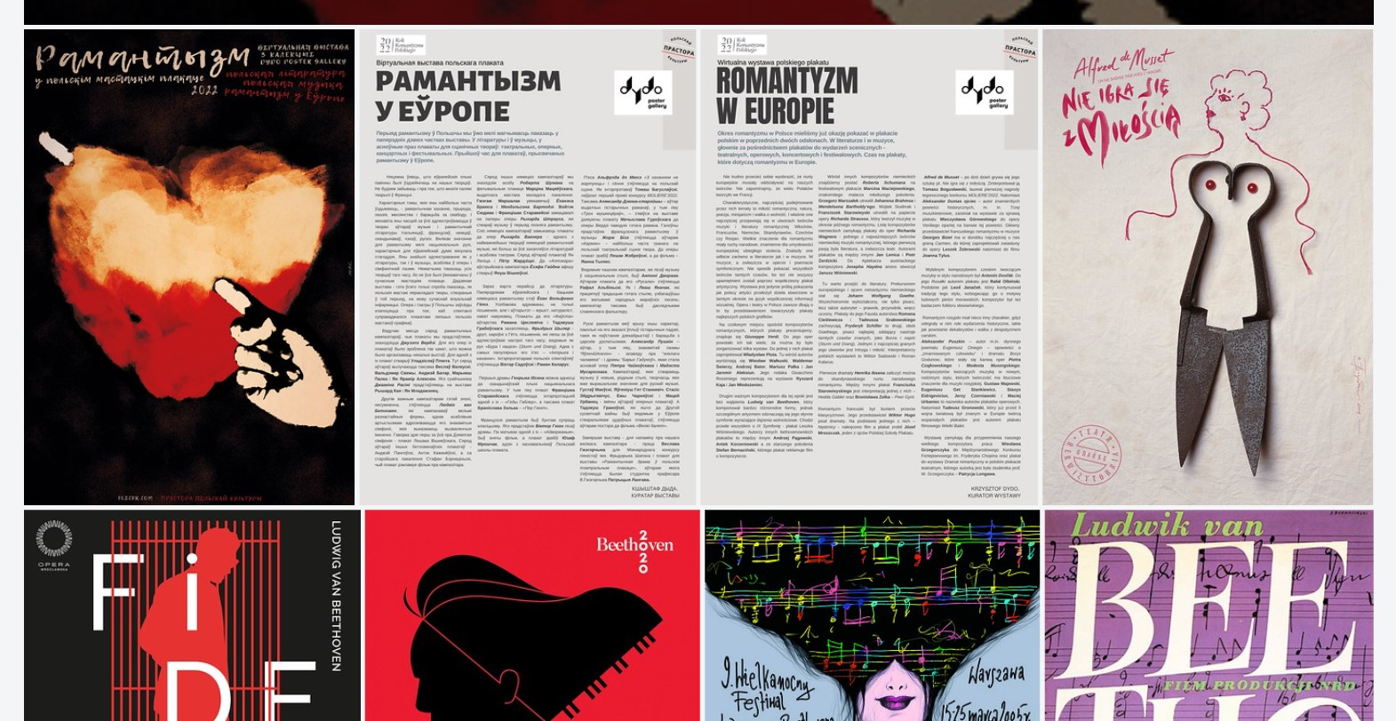 Wirtualna wystawa - Romantyzm w polskim plakacie cz.3 Romantyzm w Europie