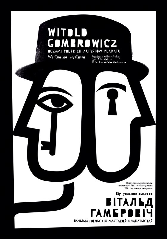 Virtual exhibition - Witold Gombrowicz through the eyes of Polish poster artists